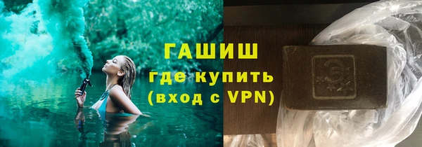 MDMA Premium VHQ Верхнеуральск
