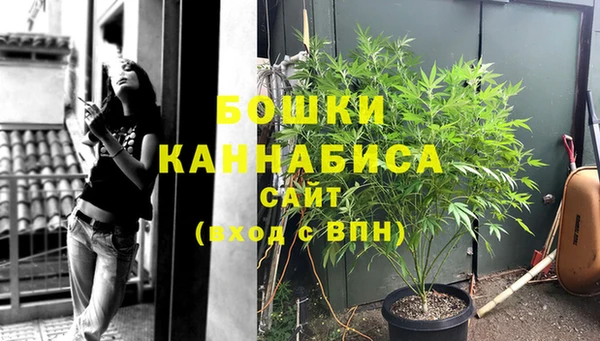 гашишное масло Верхний Тагил