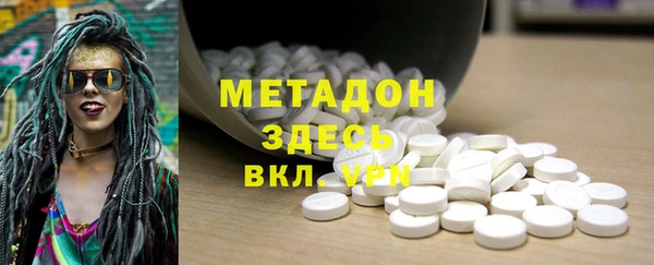 a pvp Верея