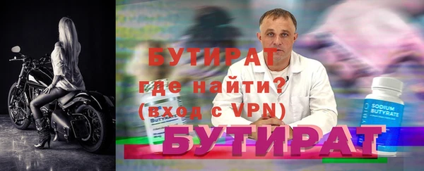 a pvp Верея