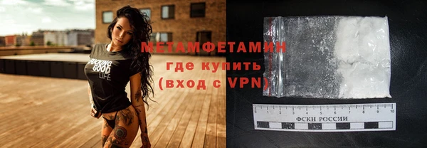 герыч Покачи