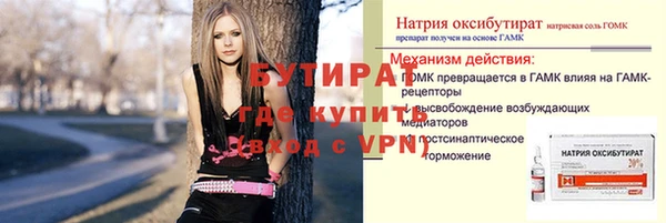MDMA Premium VHQ Верхнеуральск