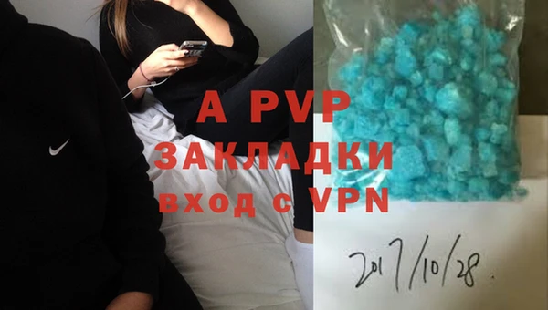 MDMA Premium VHQ Верхнеуральск