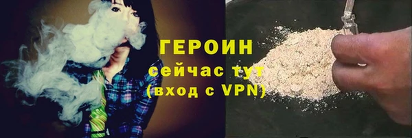 a pvp Верея