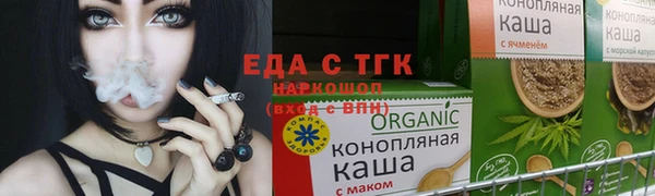 MDMA Premium VHQ Верхнеуральск