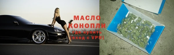 a pvp Верея