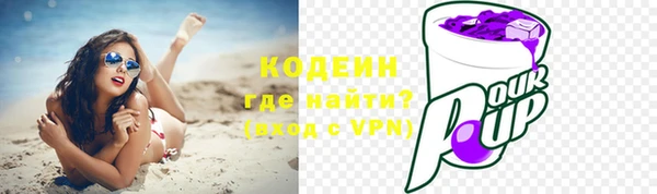a pvp Верея