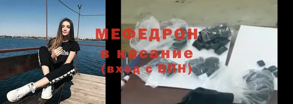 MDMA Premium VHQ Верхнеуральск