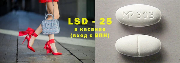 гашишное масло Верхний Тагил