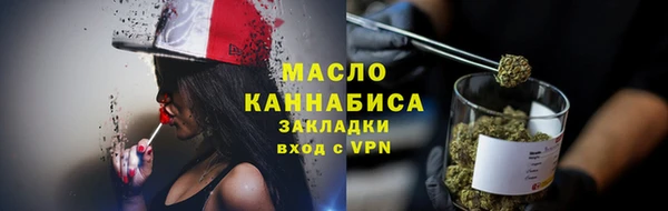 MDMA Premium VHQ Верхнеуральск
