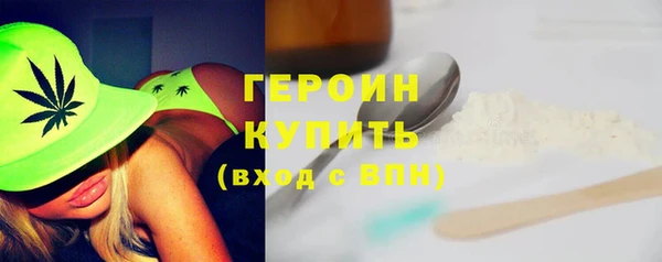 MDMA Premium VHQ Верхнеуральск