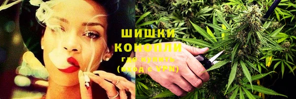 гашишное масло Верхний Тагил