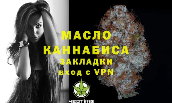 MDMA Premium VHQ Верхнеуральск