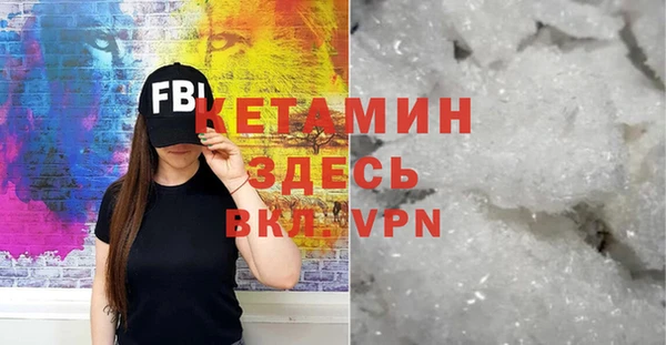 a pvp Верея