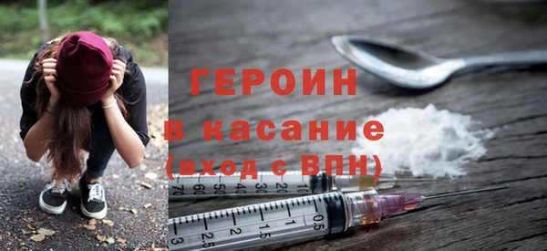 MDMA Premium VHQ Верхнеуральск