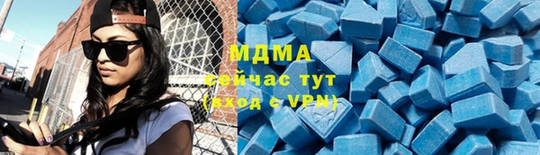 гашишное масло Верхний Тагил
