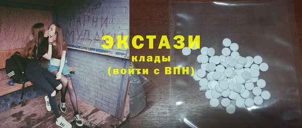 a pvp Верея