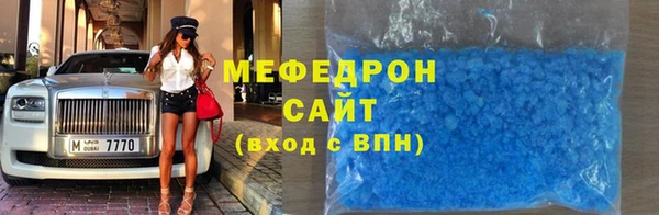 a pvp Верея