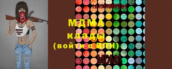гашишное масло Верхний Тагил
