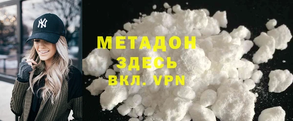 гашишное масло Верхний Тагил