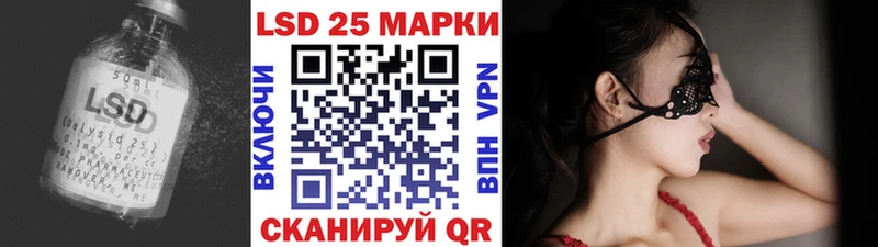 ЛСД экстази ecstasy  Исилькуль 